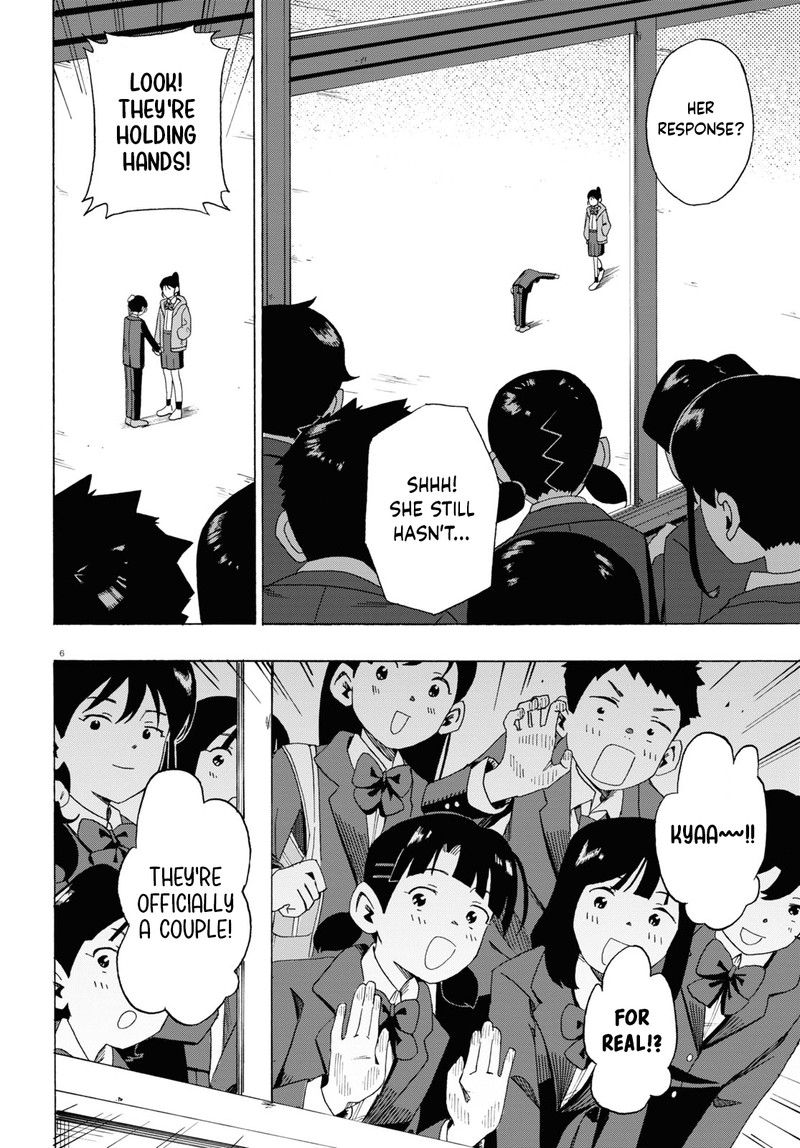 Love Bullet Inee Chapter 1 Page 6