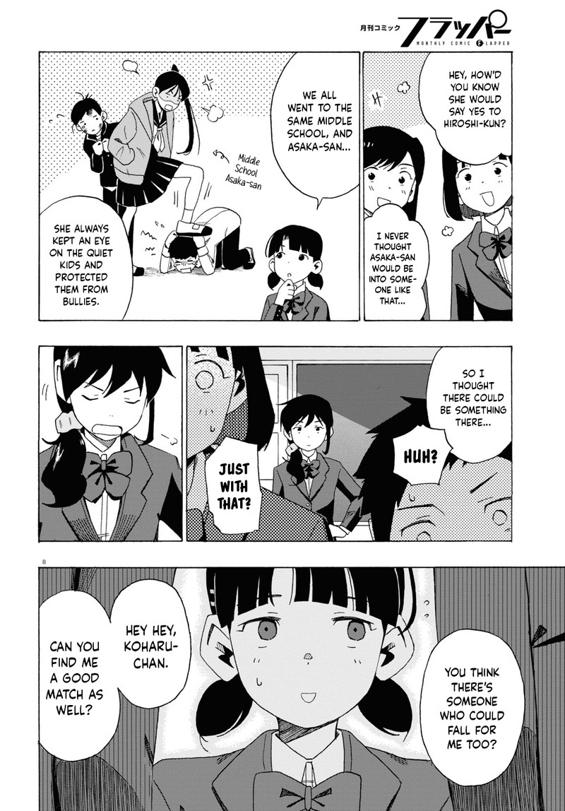 Love Bullet Inee Chapter 1 Page 8