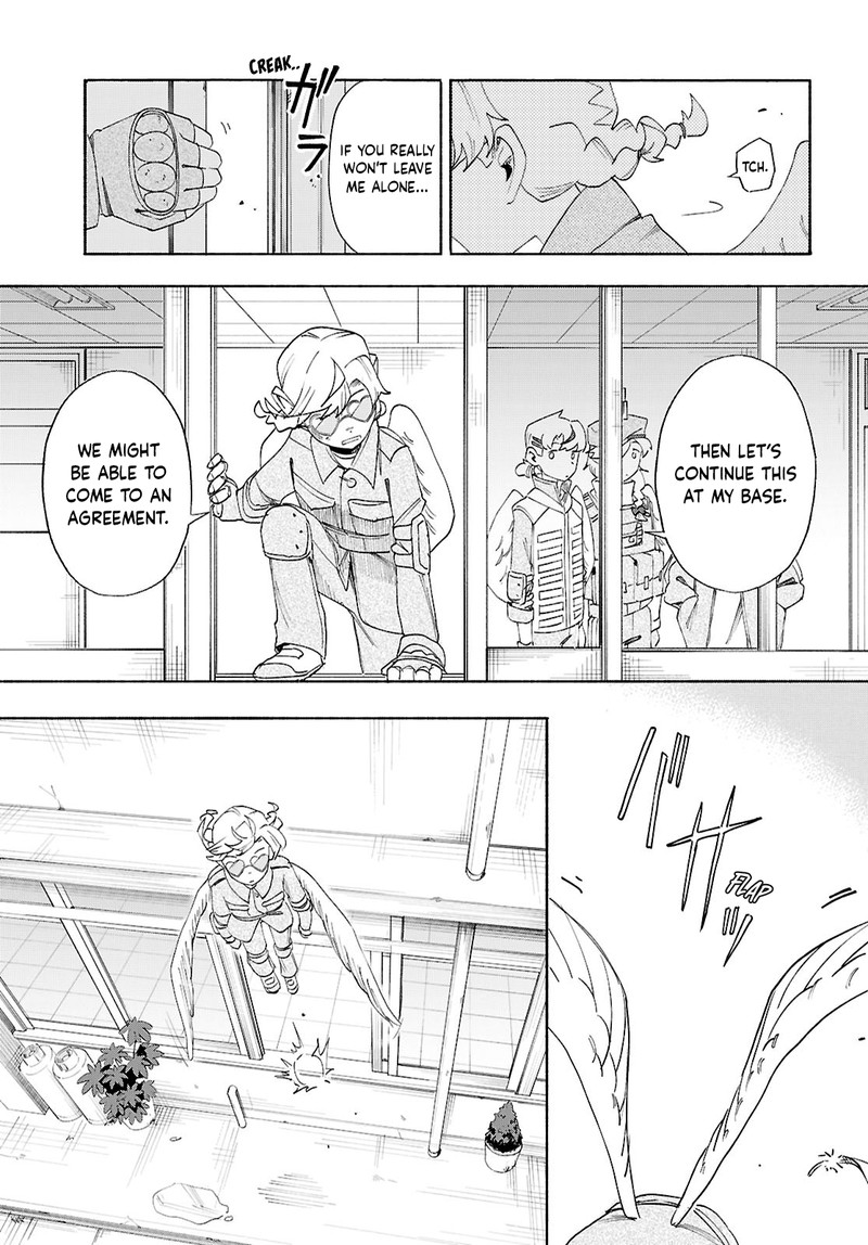 Love Bullet Inee Chapter 12 Page 19