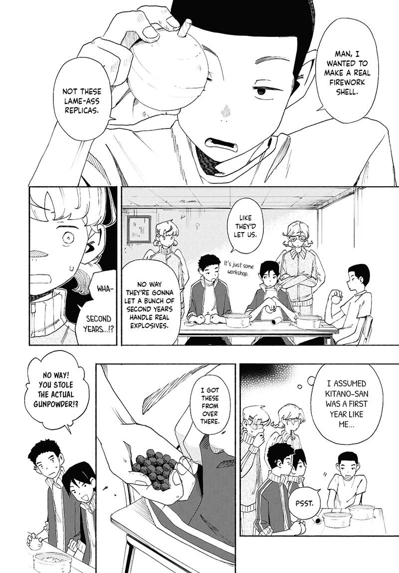 Love Bullet Inee Chapter 13 Page 12
