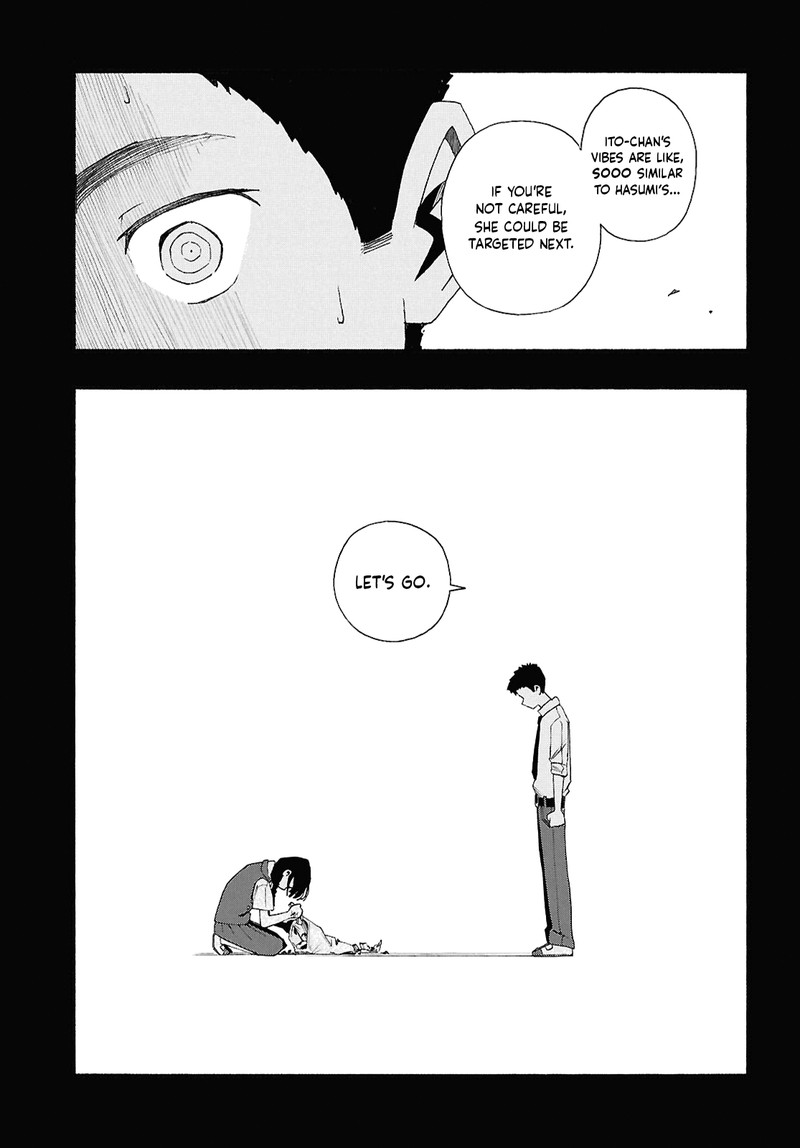 Love Bullet Inee Chapter 13 Page 17