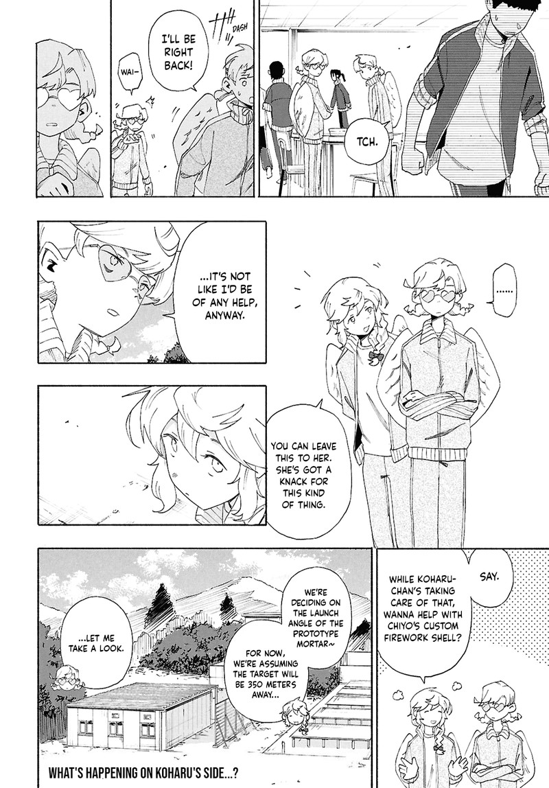 Love Bullet Inee Chapter 13 Page 20