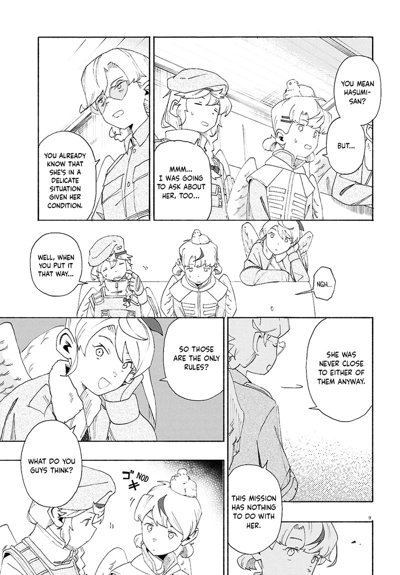 Love Bullet Inee Chapter 13 Page 9