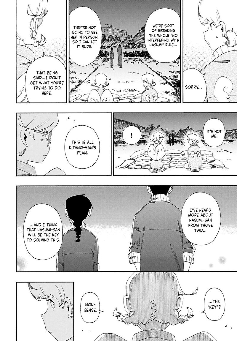 Love Bullet Inee Chapter 14 Page 10