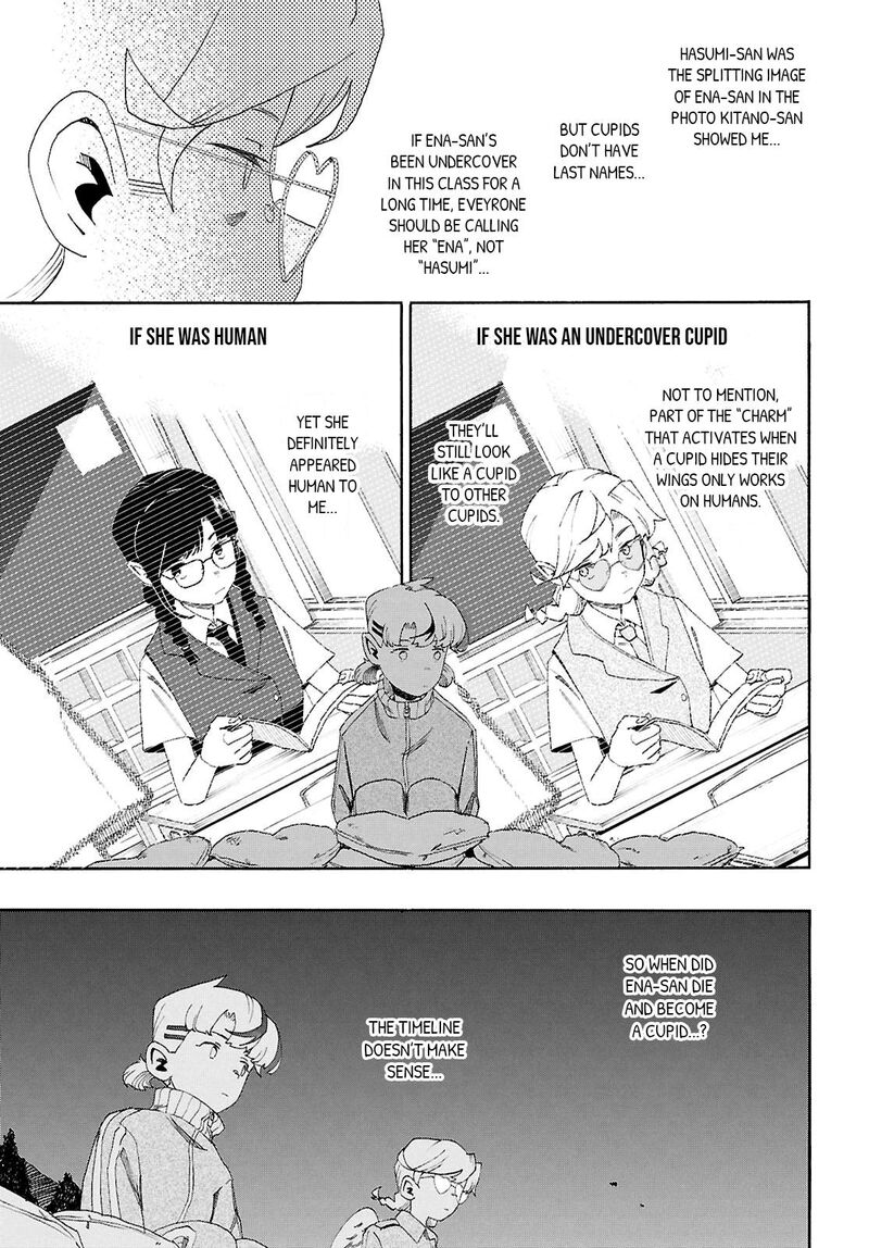 Love Bullet Inee Chapter 14 Page 11