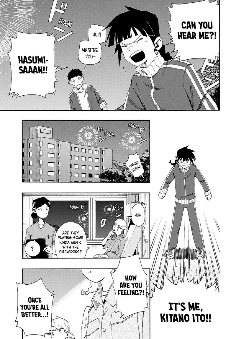 Love Bullet Inee Chapter 14 Page 13