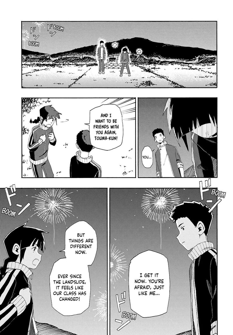 Love Bullet Inee Chapter 14 Page 15