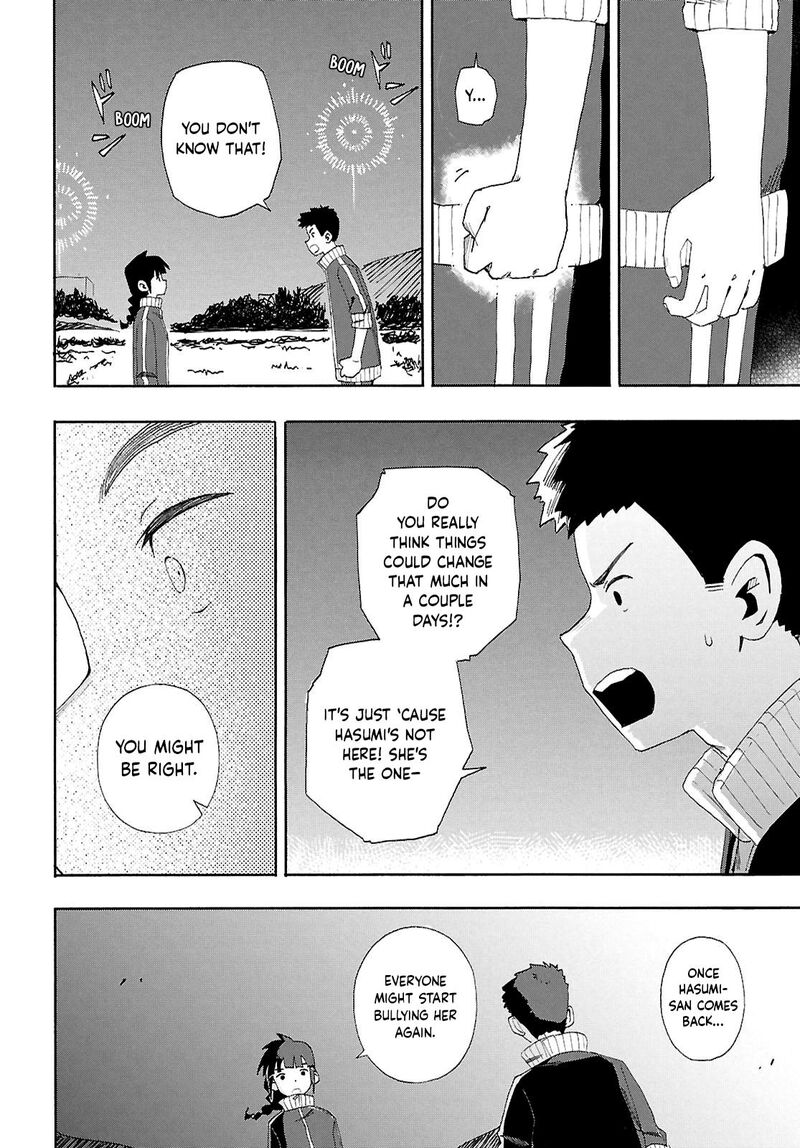 Love Bullet Inee Chapter 14 Page 16