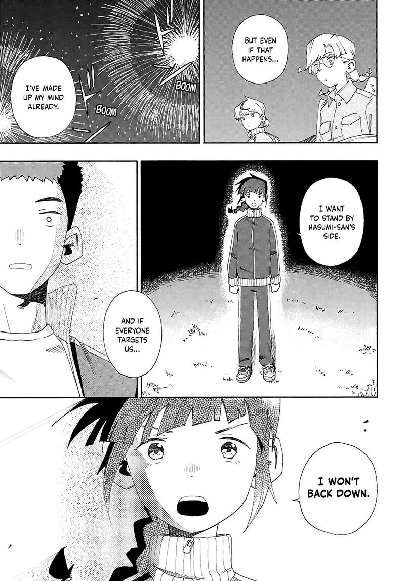 Love Bullet Inee Chapter 14 Page 17