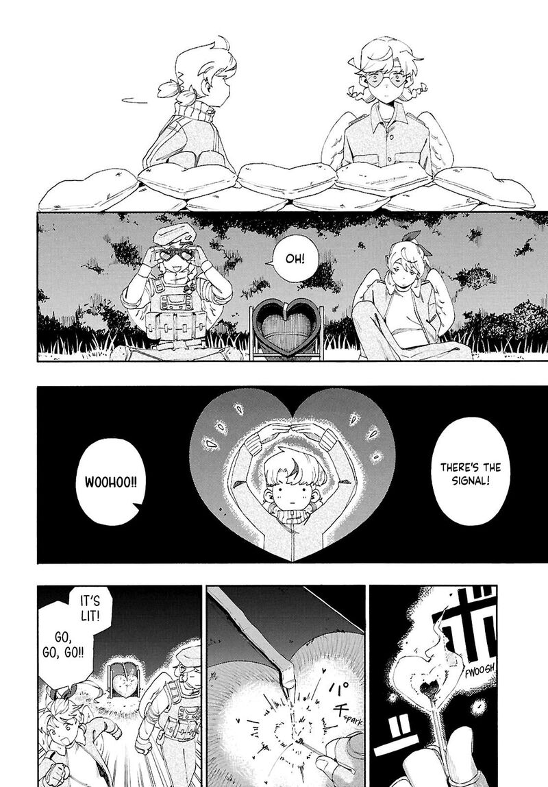 Love Bullet Inee Chapter 14 Page 18