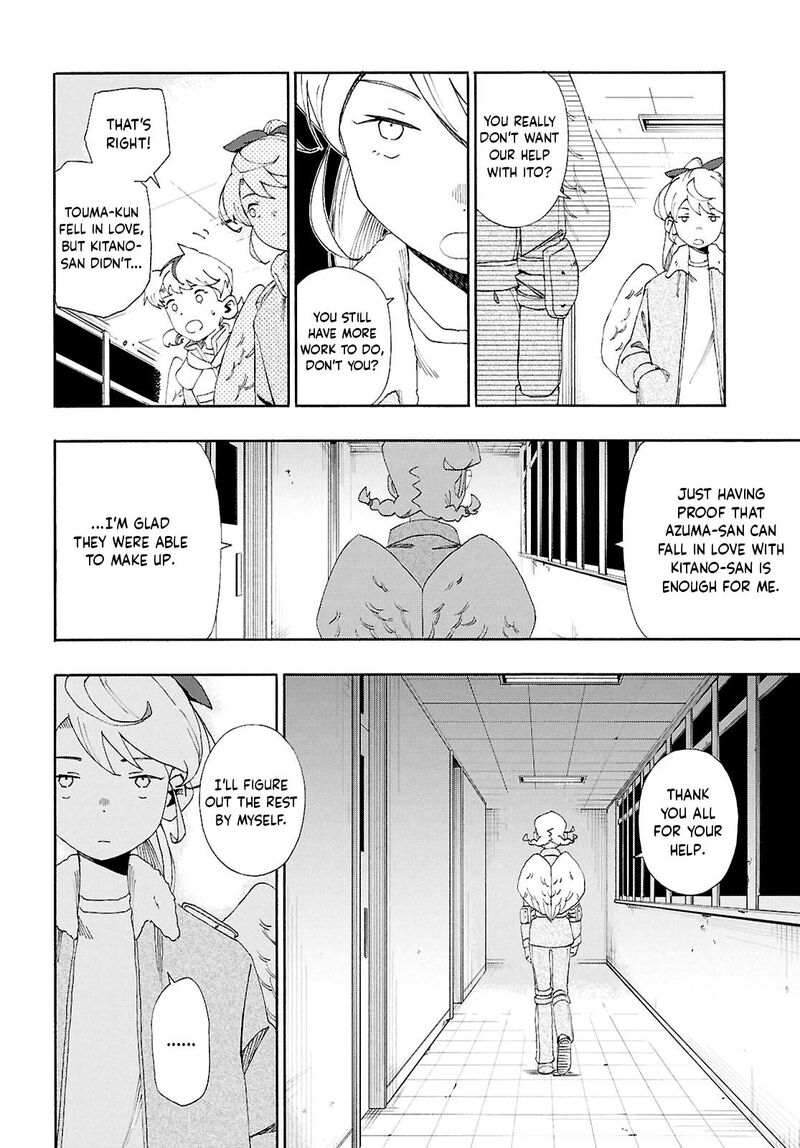 Love Bullet Inee Chapter 14 Page 27