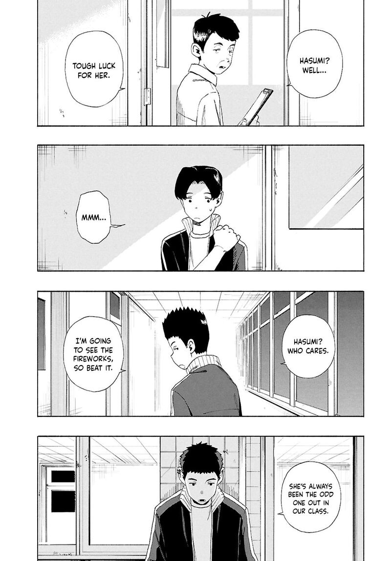 Love Bullet Inee Chapter 14 Page 3