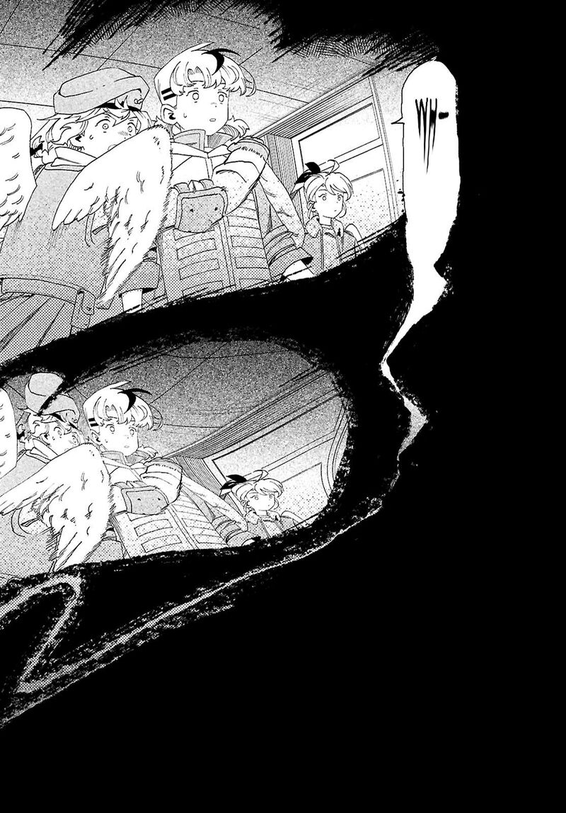 Love Bullet Inee Chapter 14 Page 32