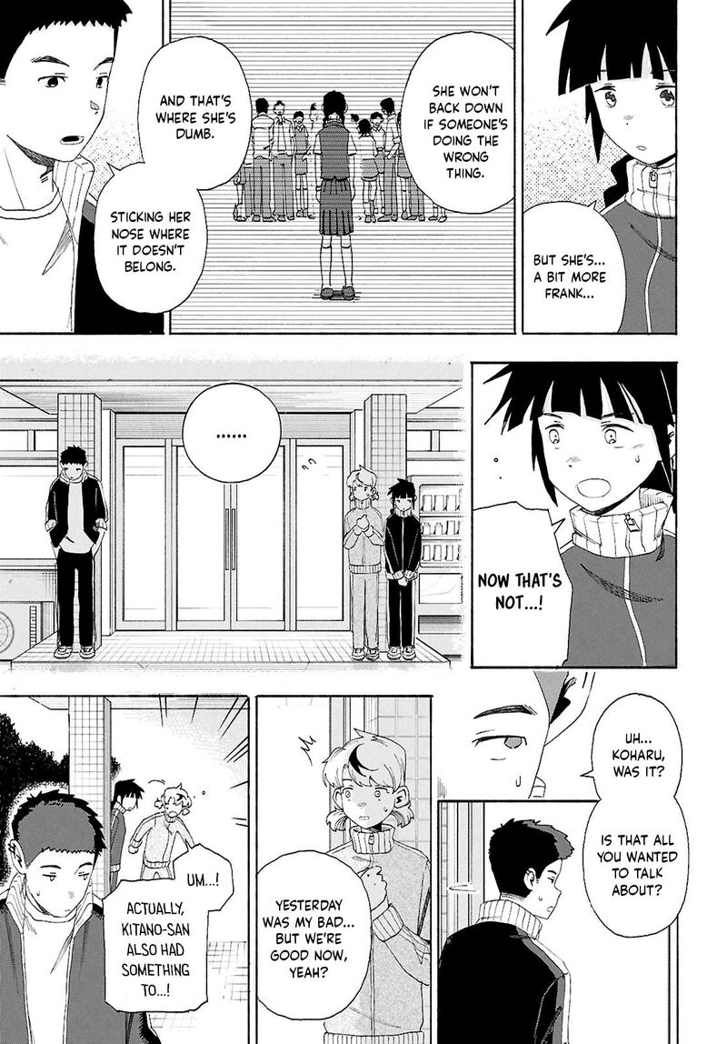 Love Bullet Inee Chapter 14 Page 5