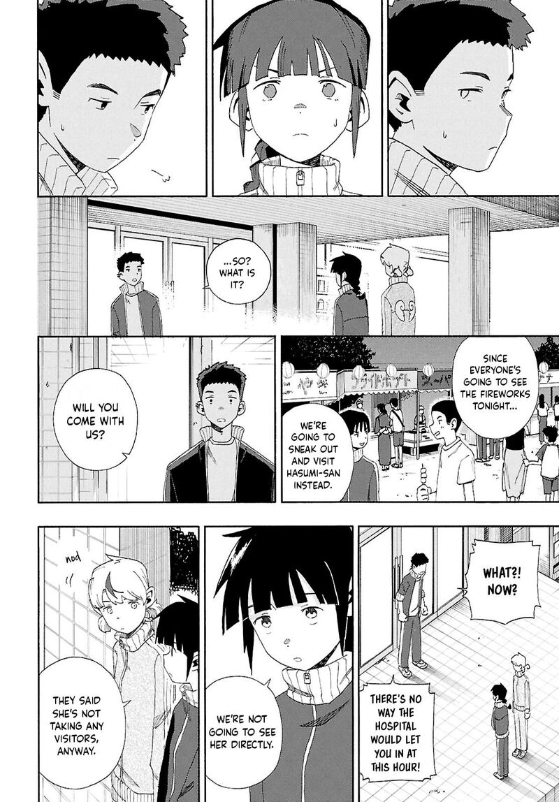 Love Bullet Inee Chapter 14 Page 6