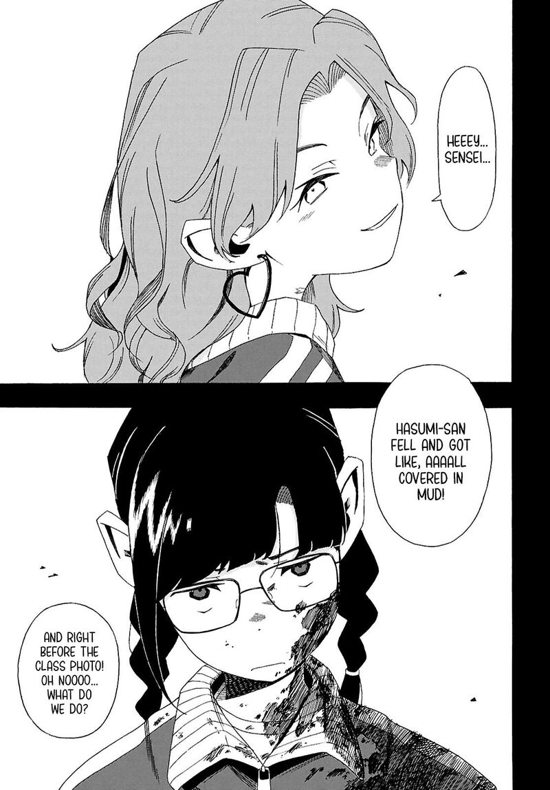 Love Bullet Inee Chapter 15 Page 1