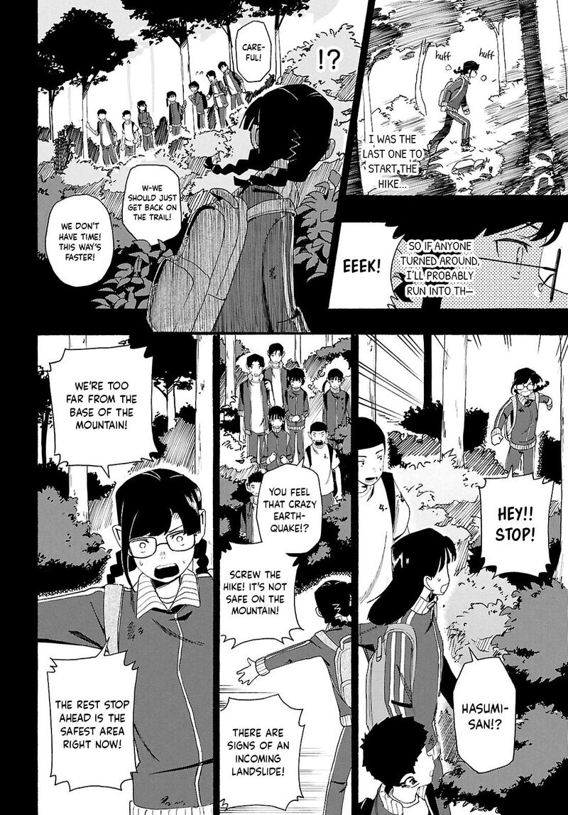 Love Bullet Inee Chapter 15 Page 18