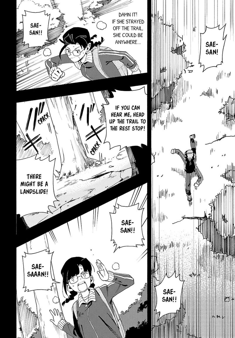 Love Bullet Inee Chapter 15 Page 24