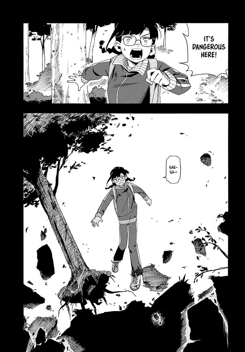 Love Bullet Inee Chapter 15 Page 25