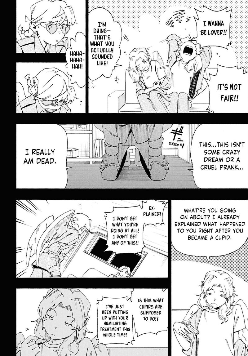 Love Bullet Inee Chapter 16 Page 14