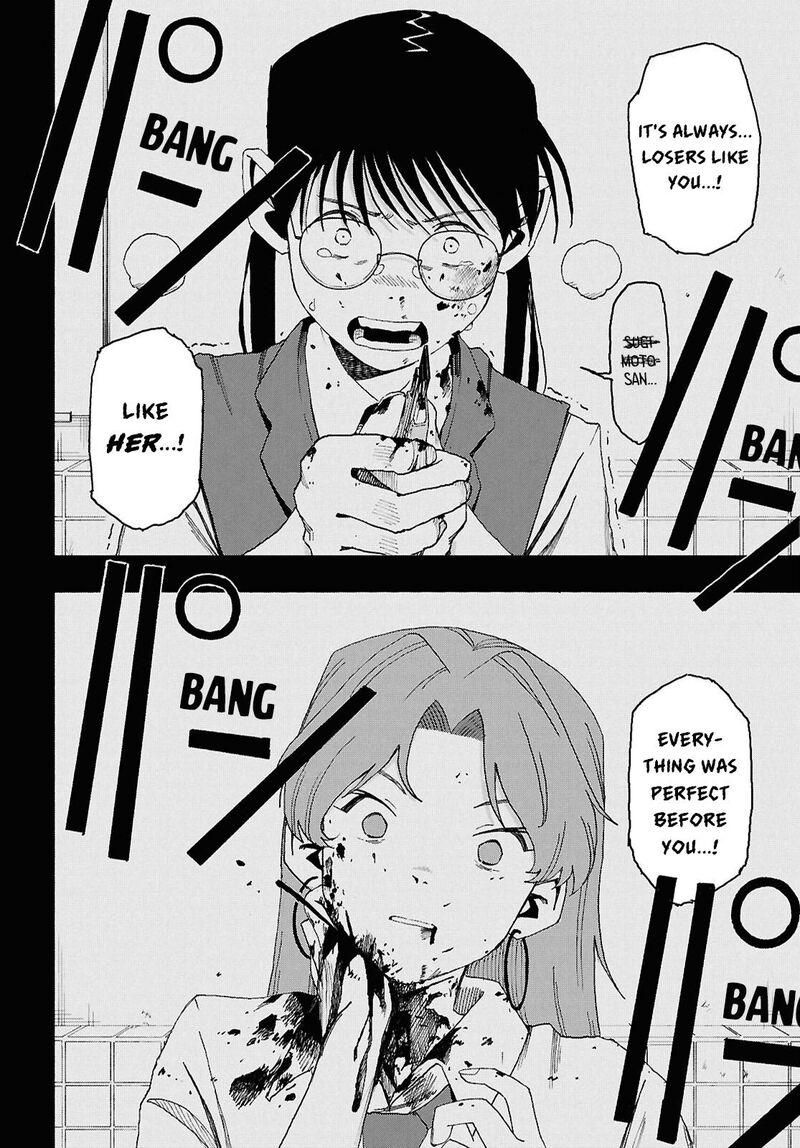 Love Bullet Inee Chapter 16 Page 20