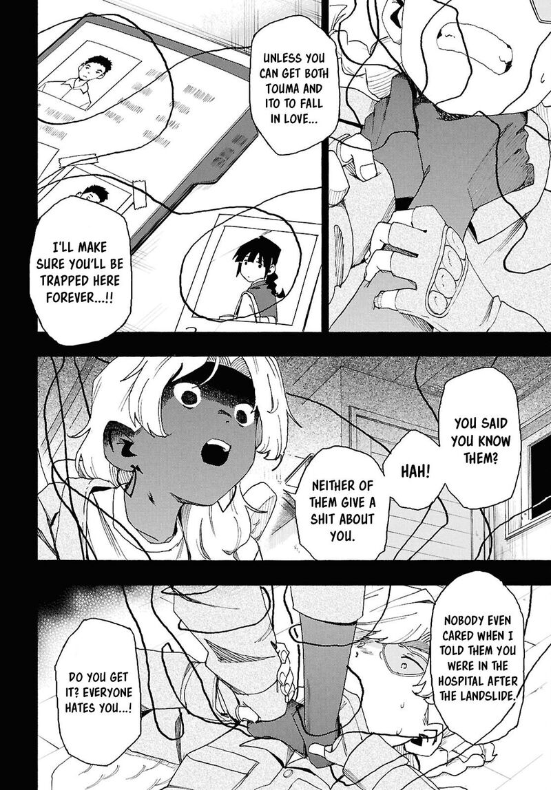 Love Bullet Inee Chapter 16 Page 24