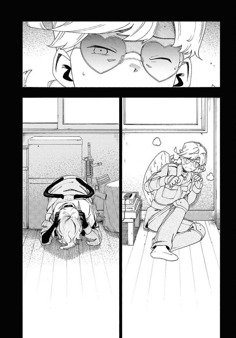 Love Bullet Inee Chapter 16 Page 33