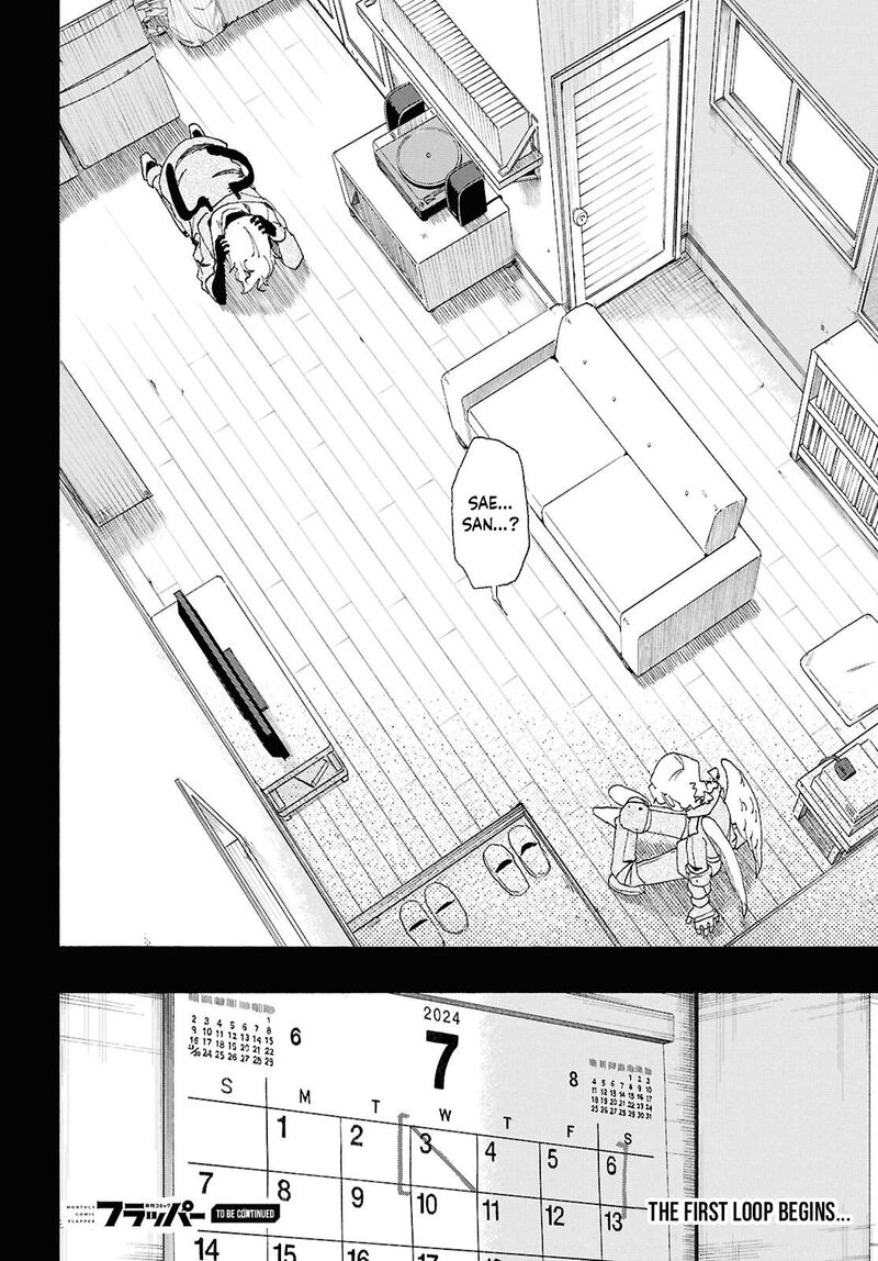 Love Bullet Inee Chapter 16 Page 34