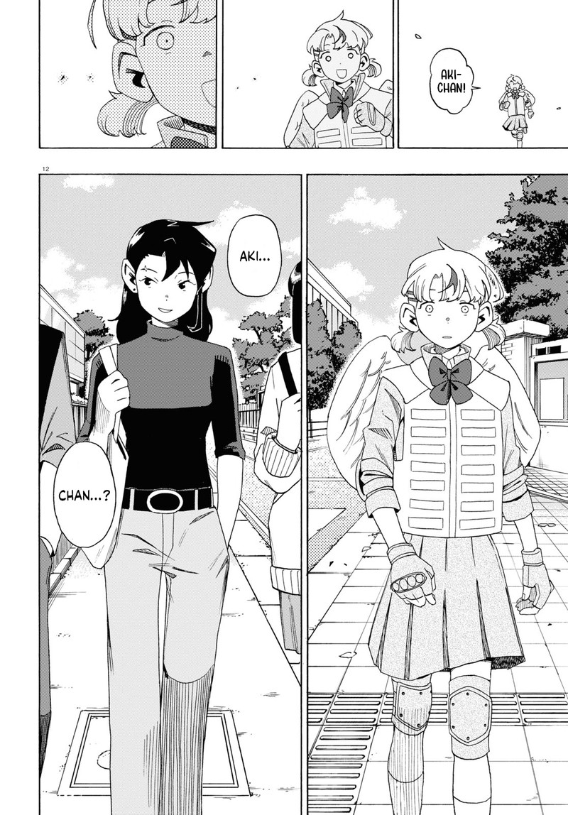 Love Bullet Inee Chapter 2 Page 12