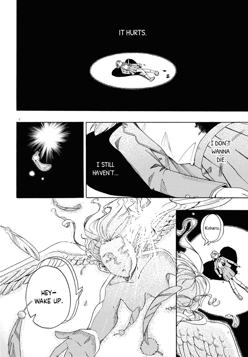 Love Bullet Inee Chapter 2 Page 2