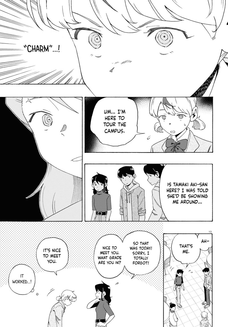 Love Bullet Inee Chapter 4 Page 13