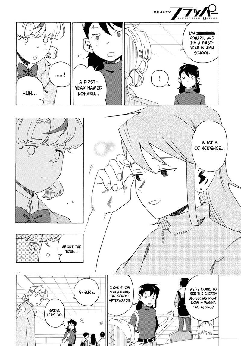 Love Bullet Inee Chapter 4 Page 14
