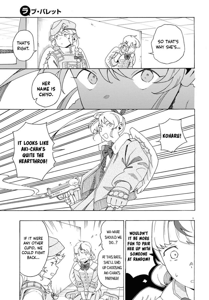 Love Bullet Inee Chapter 4 Page 5