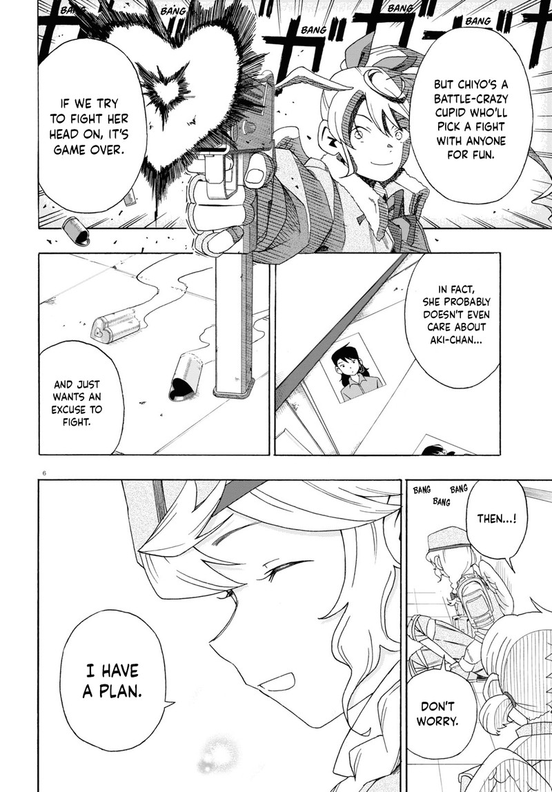 Love Bullet Inee Chapter 4 Page 6