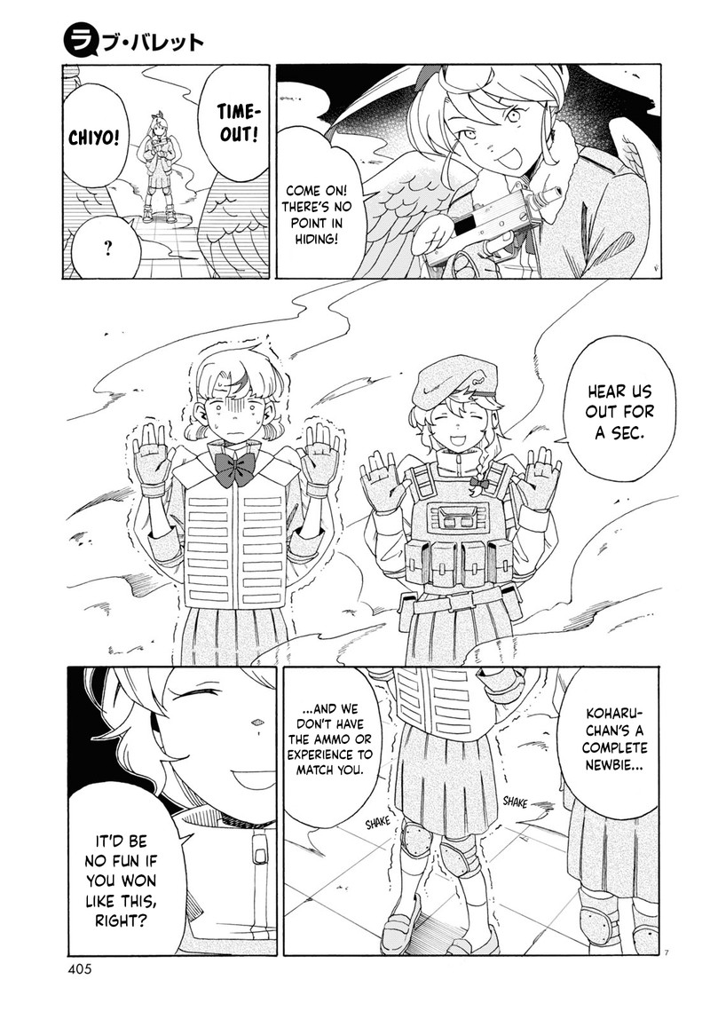 Love Bullet Inee Chapter 4 Page 7