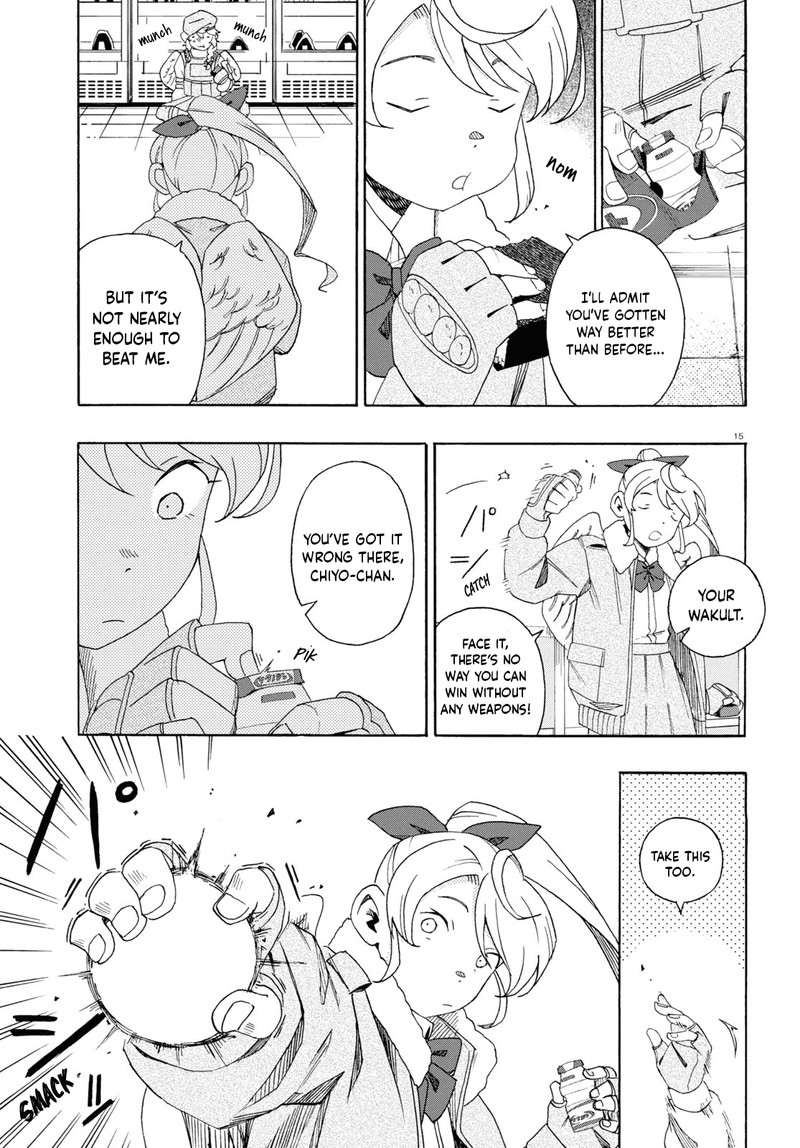 Love Bullet Inee Chapter 5 Page 15