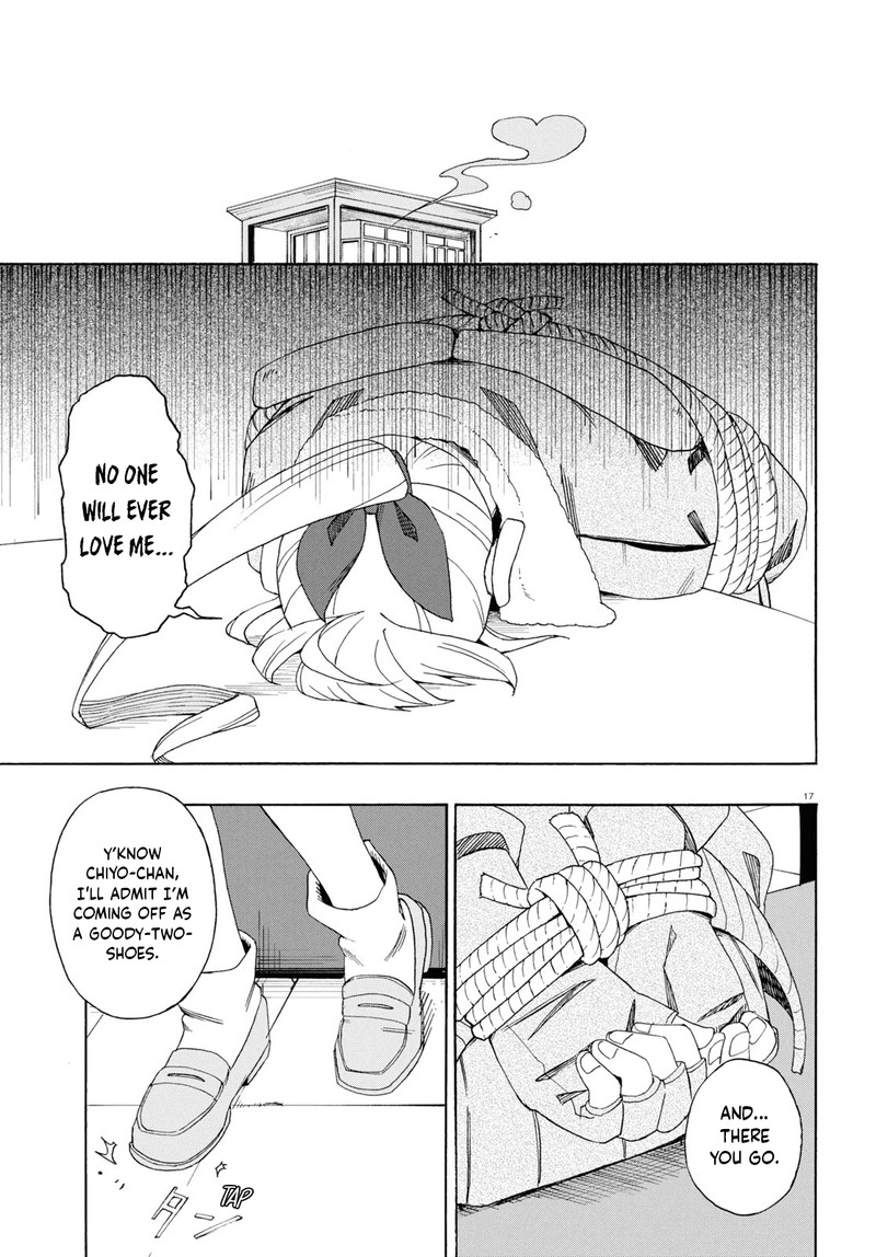 Love Bullet Inee Chapter 5 Page 17
