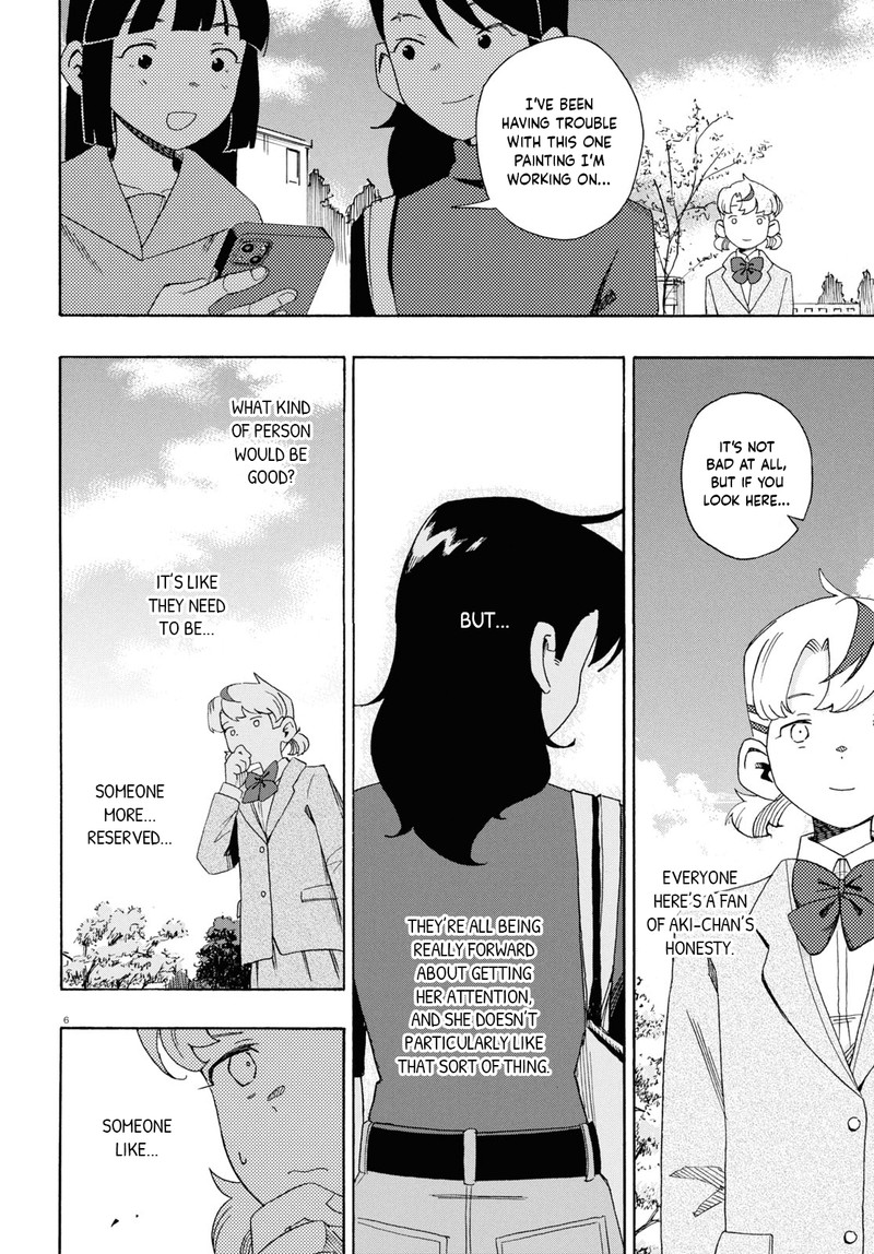 Love Bullet Inee Chapter 5 Page 6