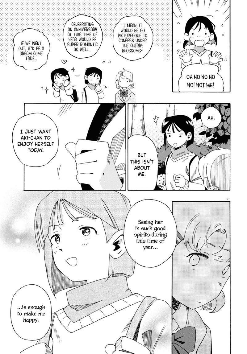 Love Bullet Inee Chapter 5 Page 9