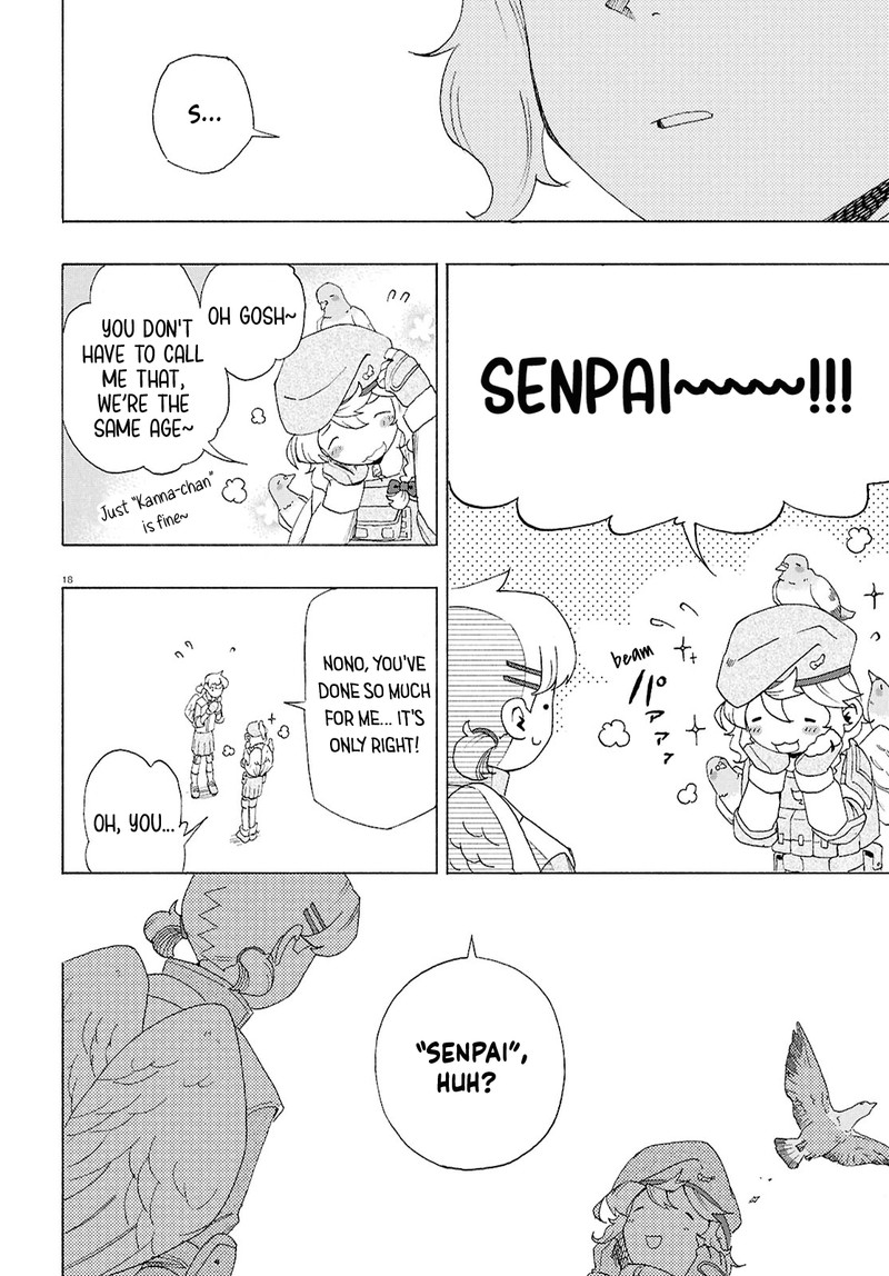 Love Bullet Inee Chapter 7 Page 18