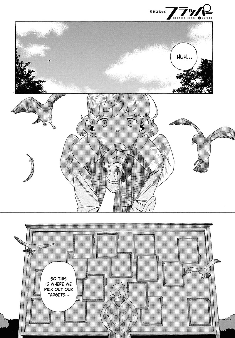 Love Bullet Inee Chapter 7 Page 4