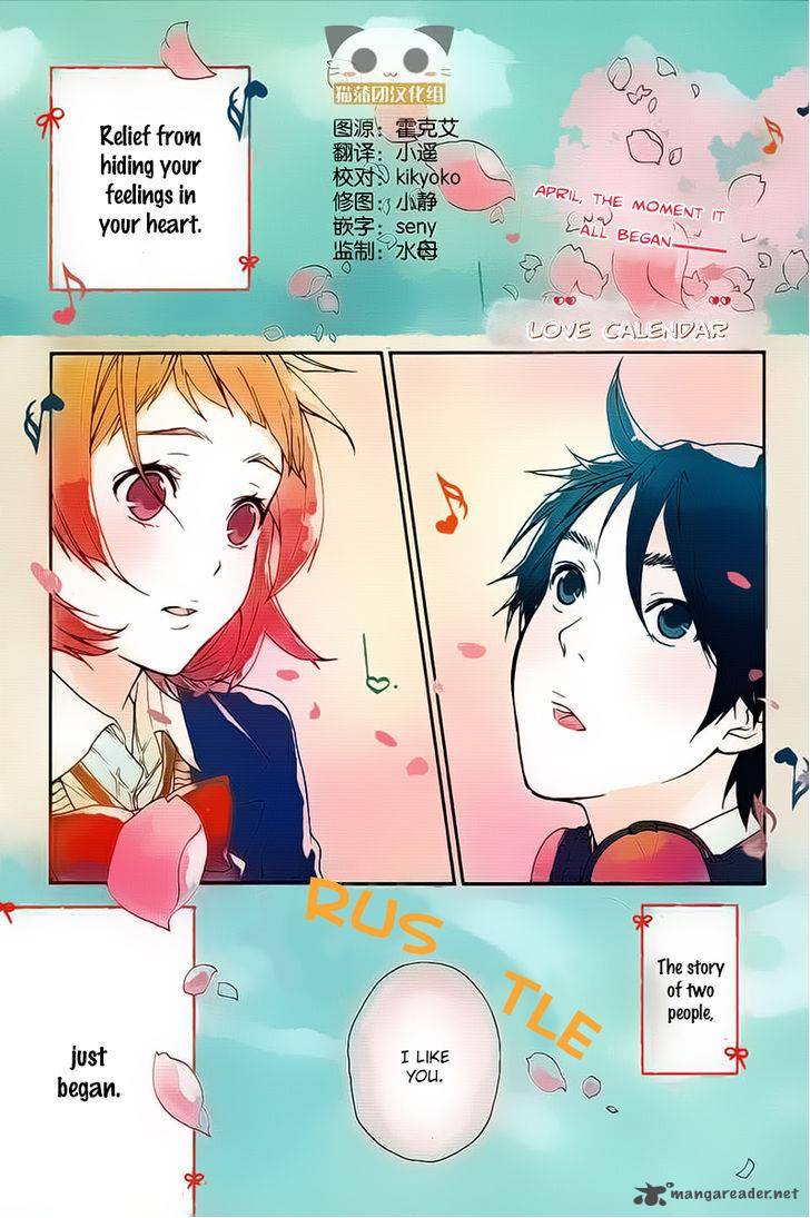 Love Calendar Chapter 1 Page 1