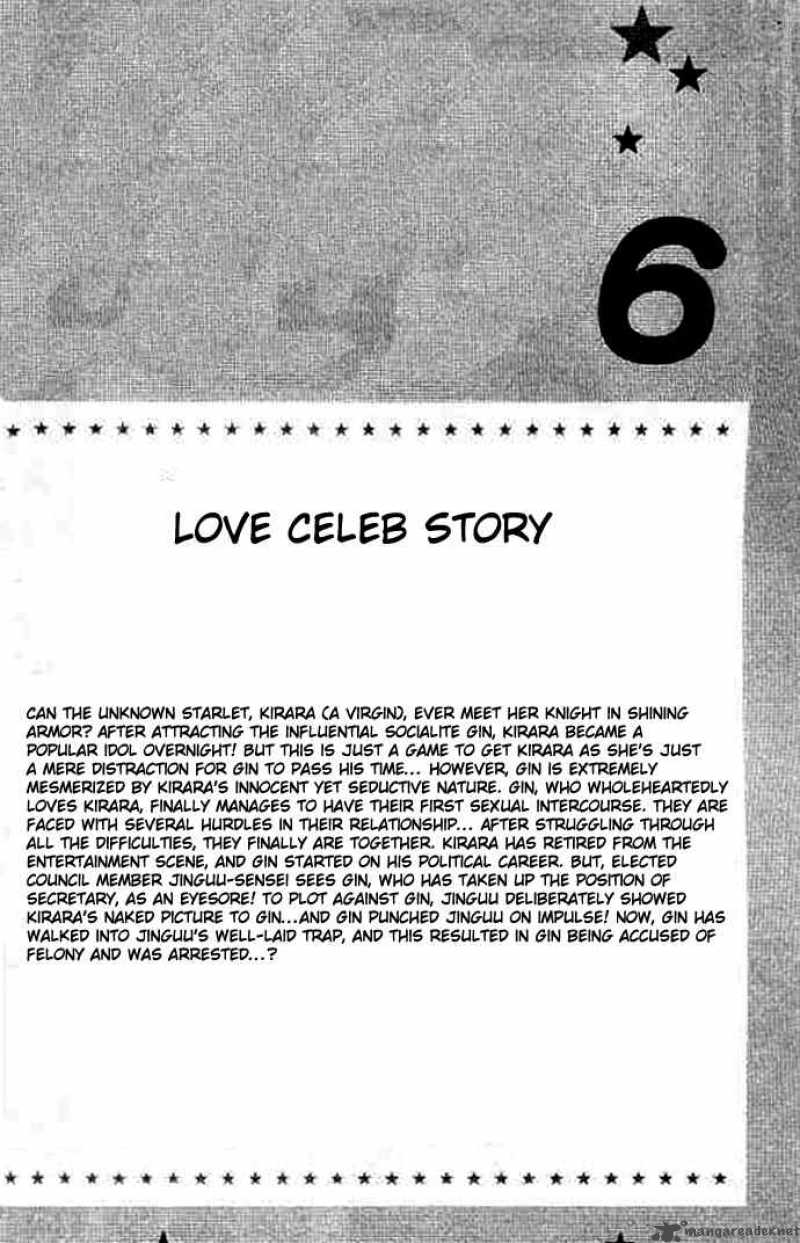 Love Celeb Chapter 30 Page 3