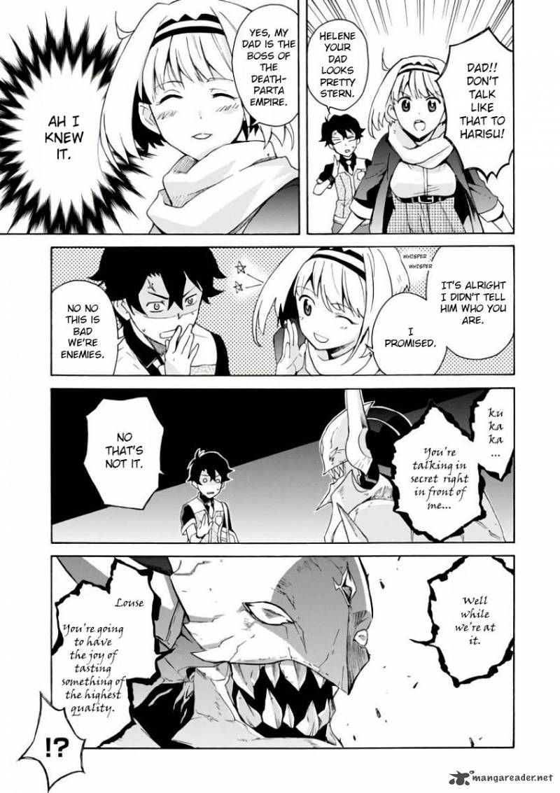 Love Fighter Shuravan Chapter 1 Page 24