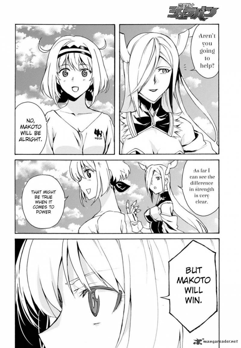 Love Fighter Shuravan Chapter 10 Page 14