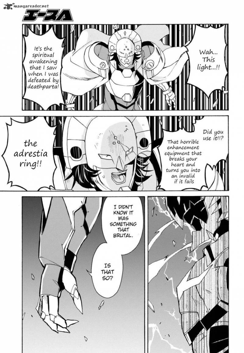 Love Fighter Shuravan Chapter 10 Page 23