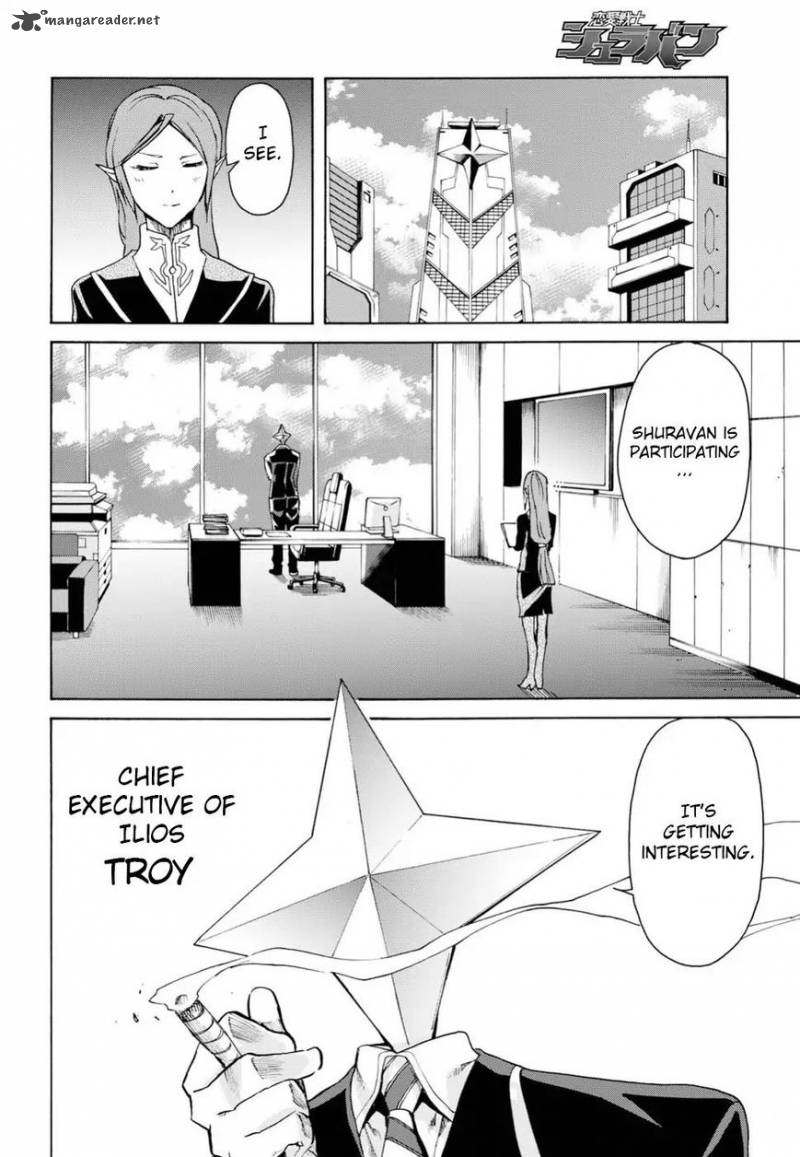 Love Fighter Shuravan Chapter 13 Page 19
