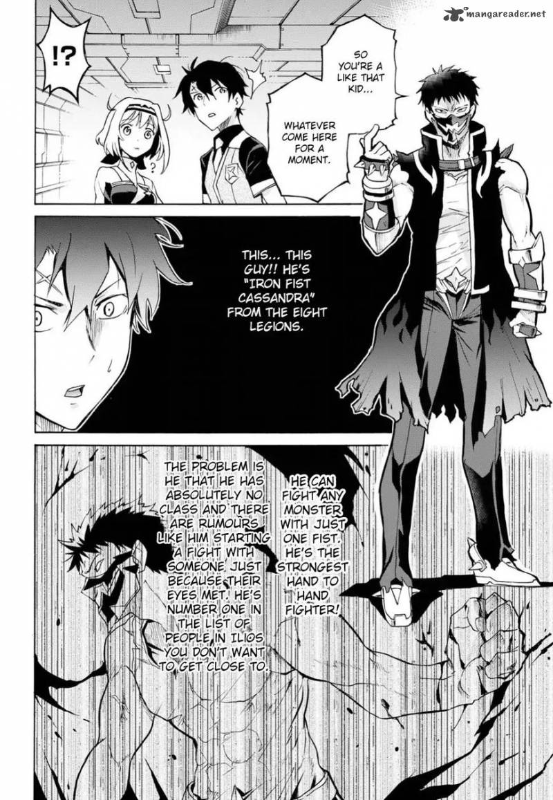 Love Fighter Shuravan Chapter 13 Page 5