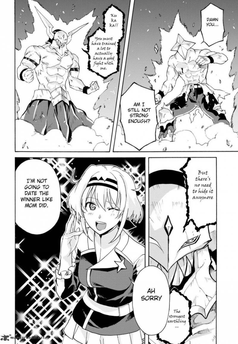 Love Fighter Shuravan Chapter 15 Page 14