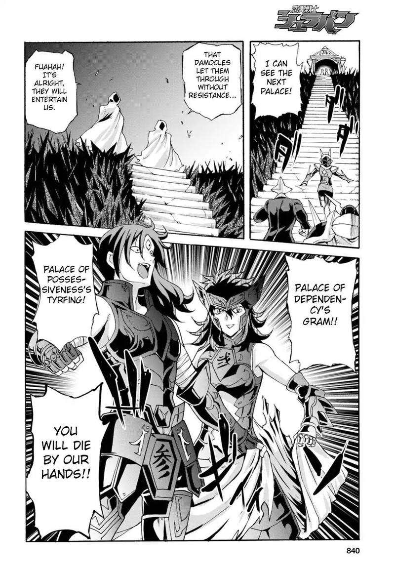 Love Fighter Shuravan Chapter 17 Page 6